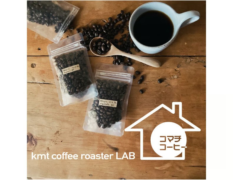 KMT Coffee 店内
